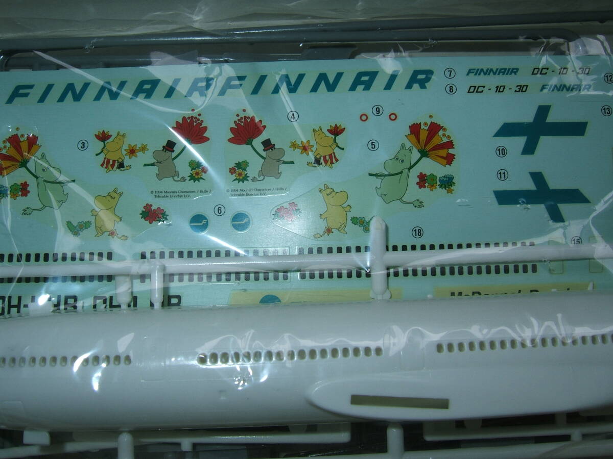 1/200 ハセガワ DC-10-30 ムーミンヨーロッパ LT105 オ5-2の画像2
