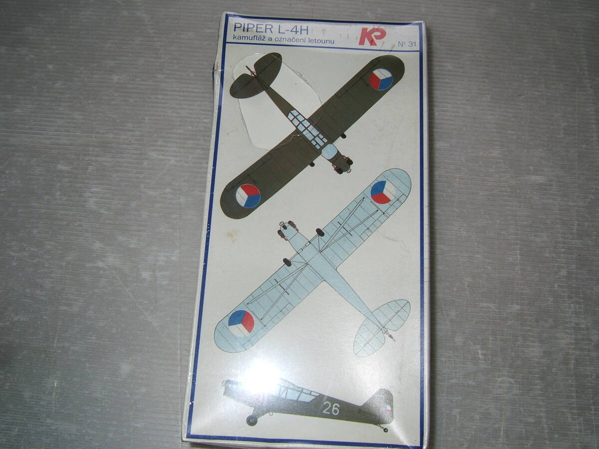 1/72　KP　パイパー　L-4H　　　　　　　　　　　2F-1_画像2