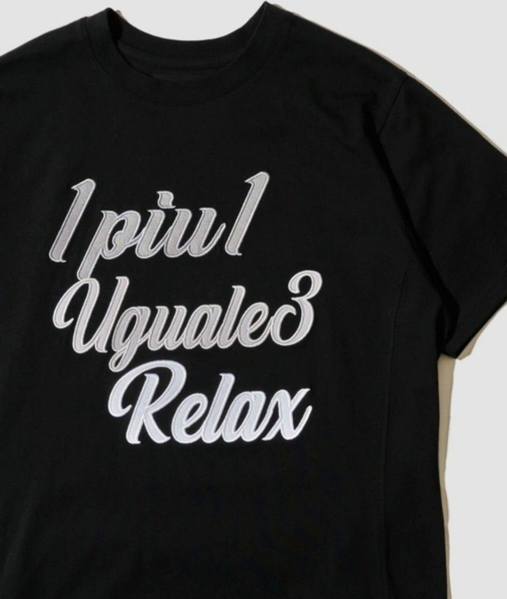 【新品未開封】1PIU1UGUALE3 RELAX 黒 刺繍ロゴ半袖Tシャツ グラフィックプリントTシャツ Lサイズ
