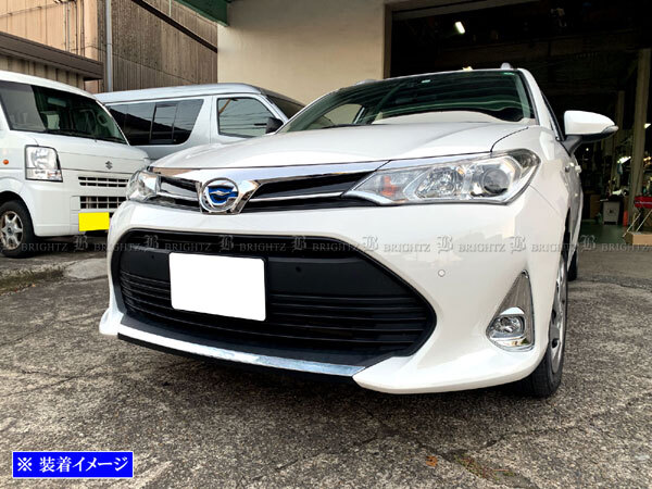  Corolla Fielder 160 NZE161G latter term super specular stainless steel plating freon trip cover bumper molding FRO-LIP-046