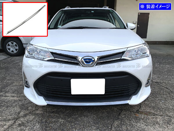  Corolla Fielder 160 NZE161G latter term super specular stainless steel plating freon trip cover bumper molding FRO-LIP-046