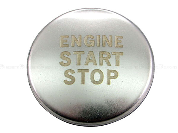  Crown ARS210 GRS210 stainless steel engine starter switch cover satin silver interior instrument panel INT-ETC-488