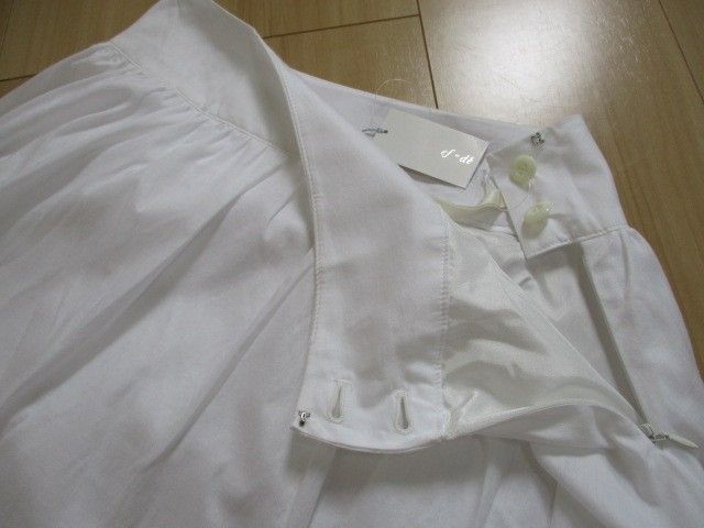 新品 エフデ ef-de 白 ホワイト スカート 9 春夏 日本製 ペチコート付