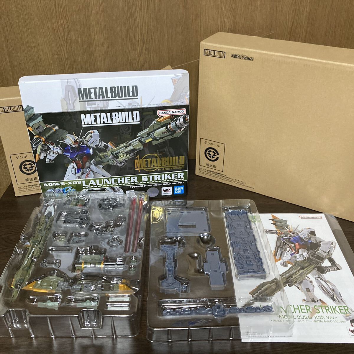 BANDAI METAL BUILD ストライクルージュ 本体のみ＋ METAL BUILD ランチャーストライカー 10th Ver. まとめ売り バンダイ メタルビルド_画像4