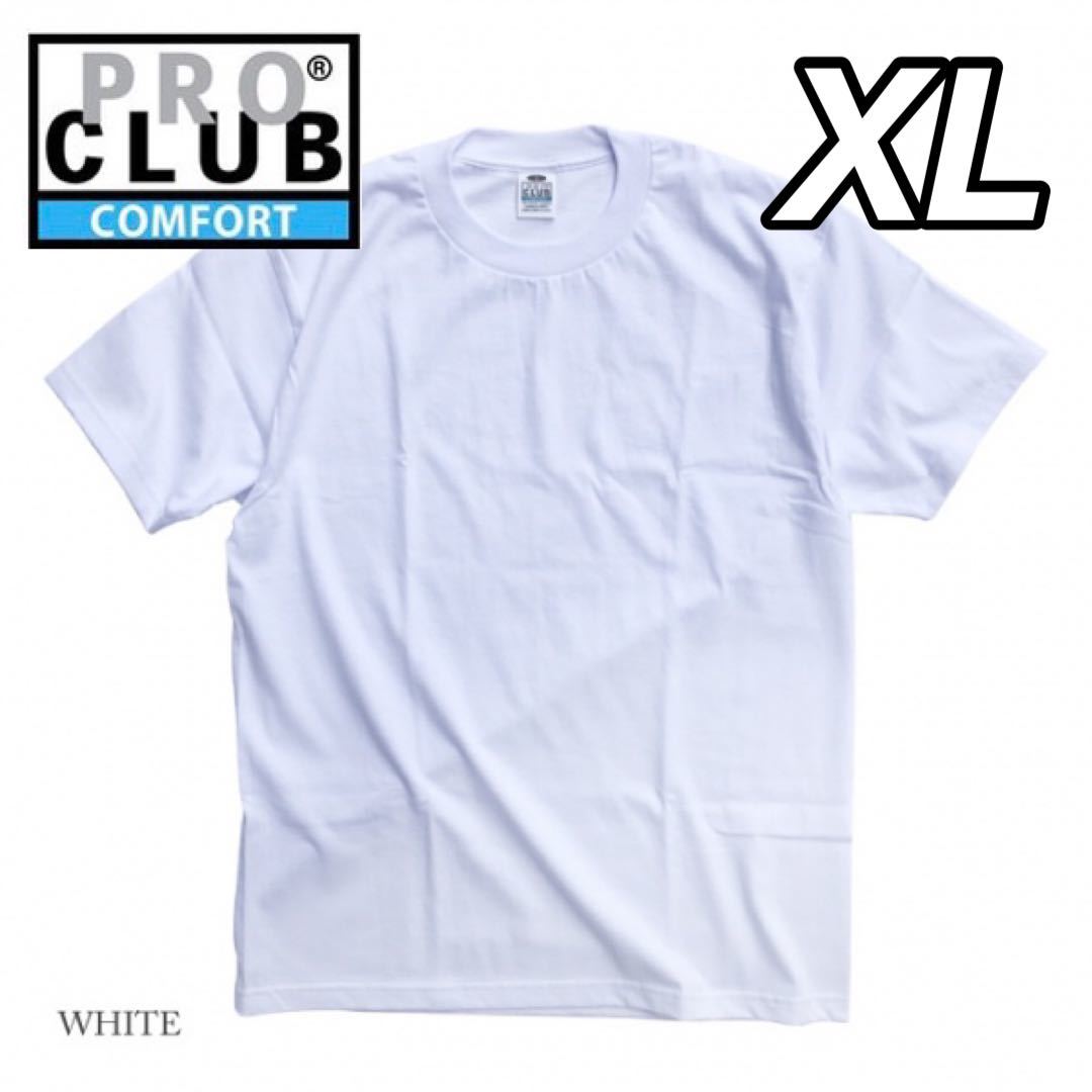 新品未使用 PROCLUB プロクラブ 正規品 コンフォート 5.8oz 半袖Tシャツ 無地 白 ホワイト XL