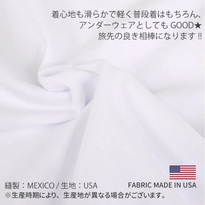 新品未使用 PROCLUB プロクラブ 正規品 コンフォート 5.8oz 半袖Tシャツ 無地 白 ホワイト XL