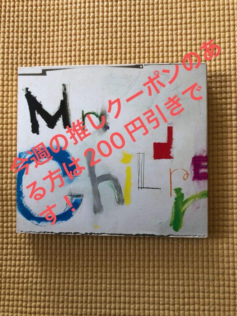 シフクノオト　ミスチル  中古CD+ DＶ D  2枚組　Ｍr.children