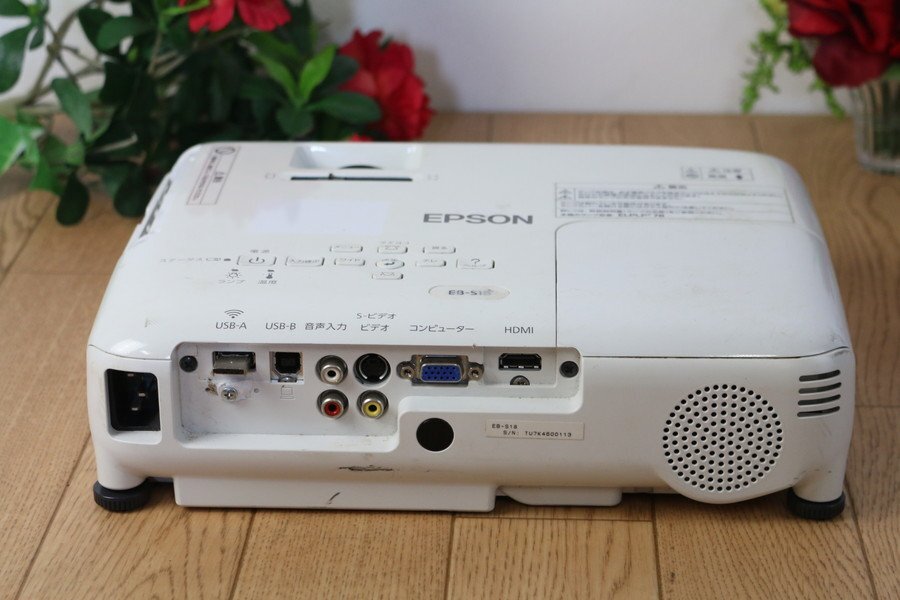 [ Epson EB-S18] projector lamp hour 273H Junk!! tube Z8053