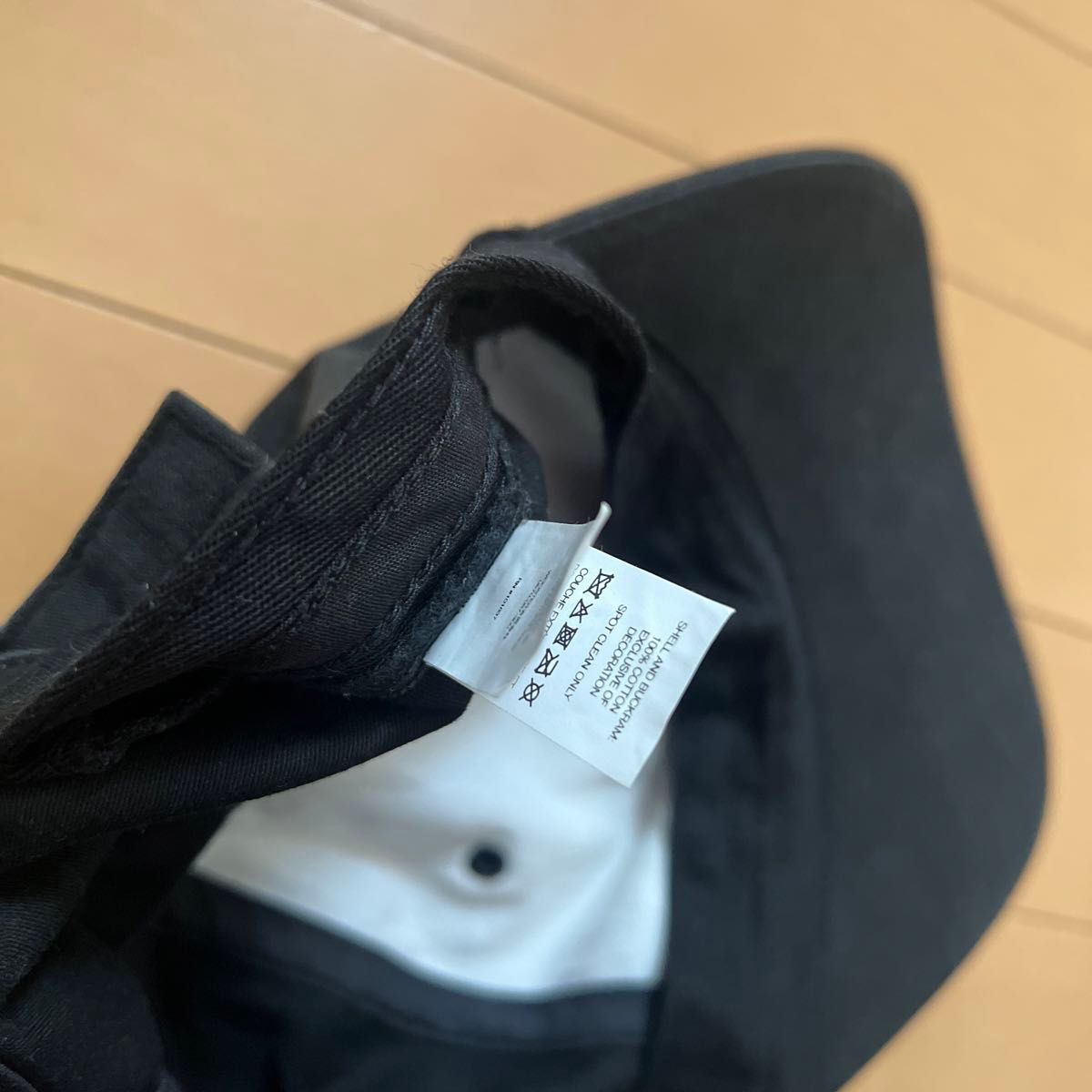 23SS Supreme UNDERCOVER Studded 6-Panel シュプリーム 23SS Supreme UNDERCOVER Studded 6-Panel シュプリーム