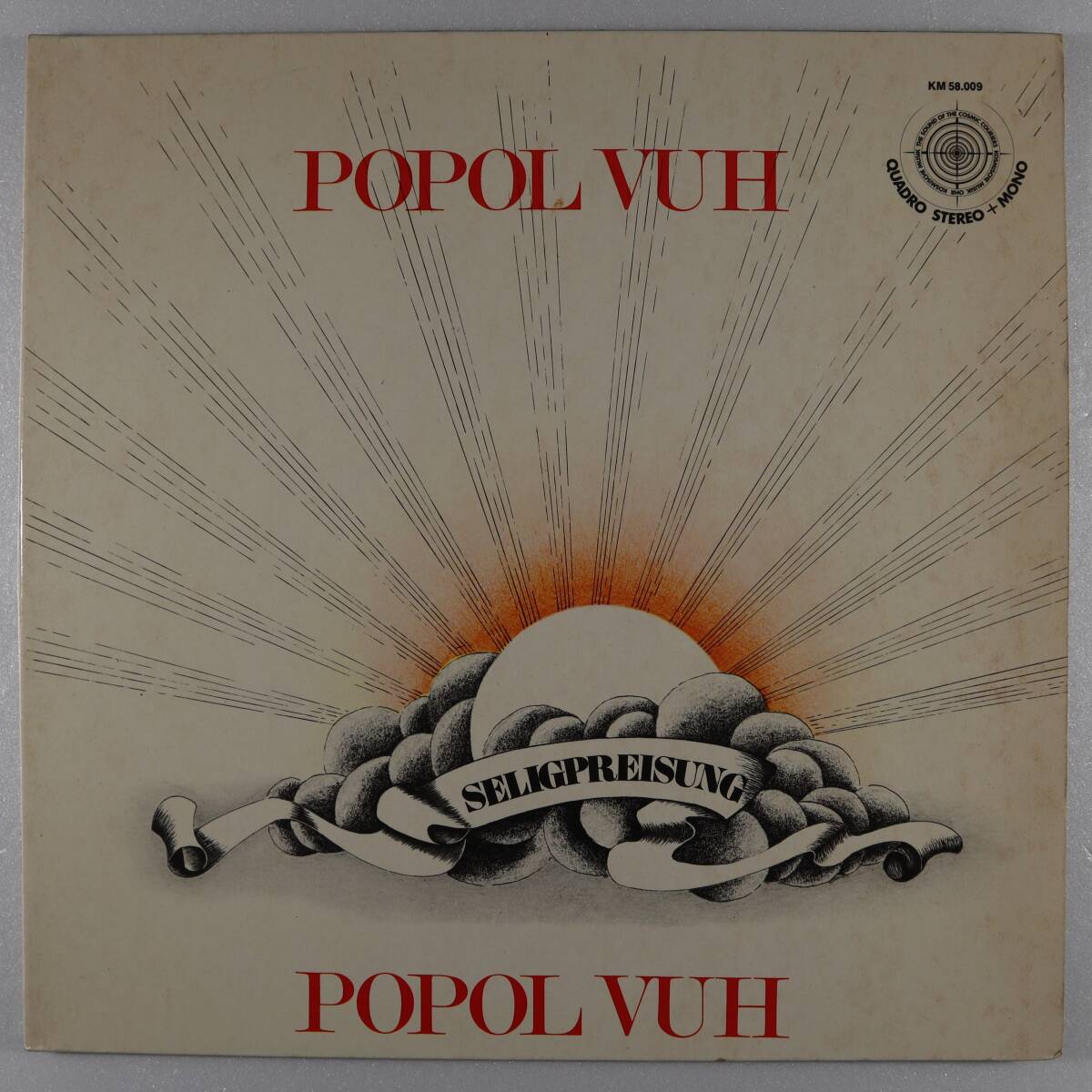 独Orig * POPOL VUH * Seligpreisung * GER Kosmische Music 1973年 クラウトロック・プログレ天上アンビエント桃源郷 良品!!の画像1