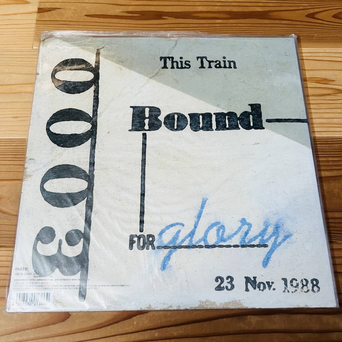 [ rare record ] new goods, unopened, unused, THE BLUE HEARTS, The * Blue Hearts, TRAIN-TRAIN, 3rd album, LP, record, 2000 year repeated departure record 