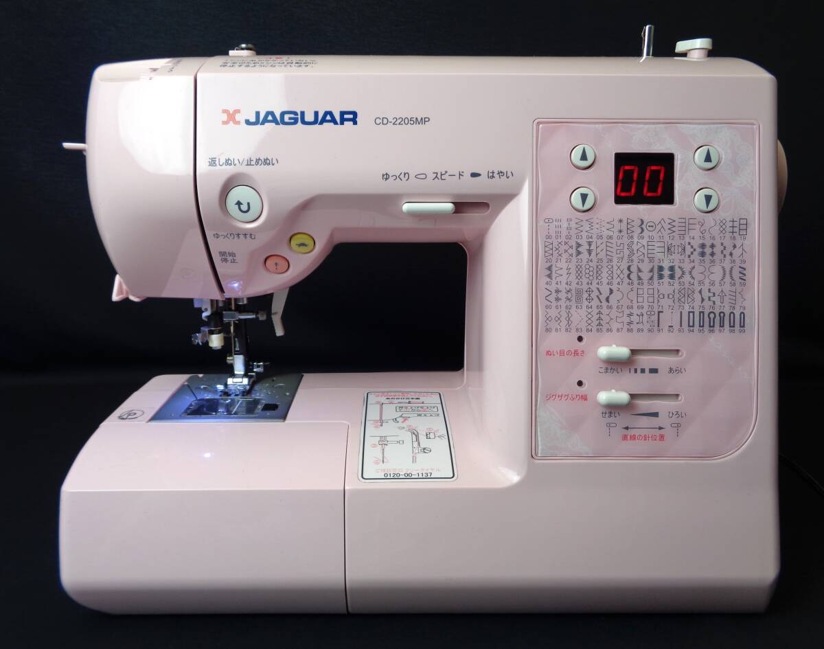 ☆わくわくミシン工房☆ 完全整備済 ミシン JAGUAR ジャガー CD2205MP★可愛いカラー★100種類の多彩な模様♪16の画像1