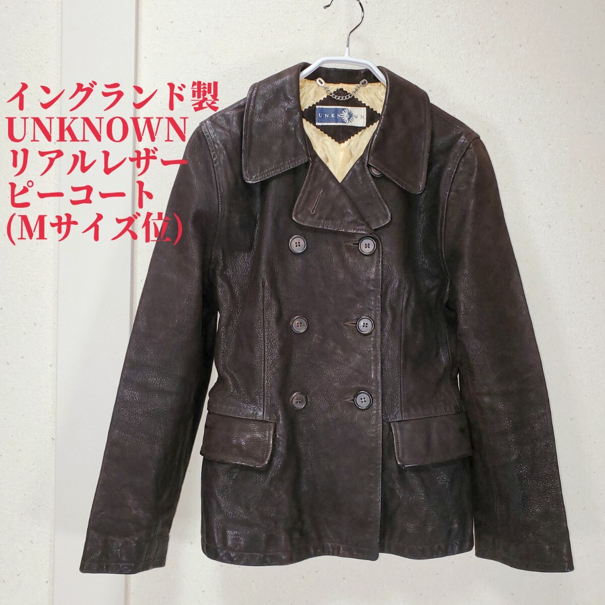 最新コレックション アンノウン UNKNOWN 美品◇イングランド製 リアル