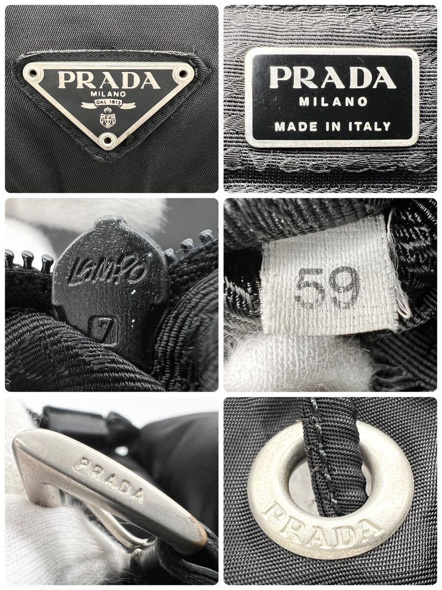 【美品】 PRADA プラダ バックパック リュックサック ポコノ 三角ロゴ A4収納可能 白タグあり ランポ 正規品 ユニセックス ブラック 黒 _画像4