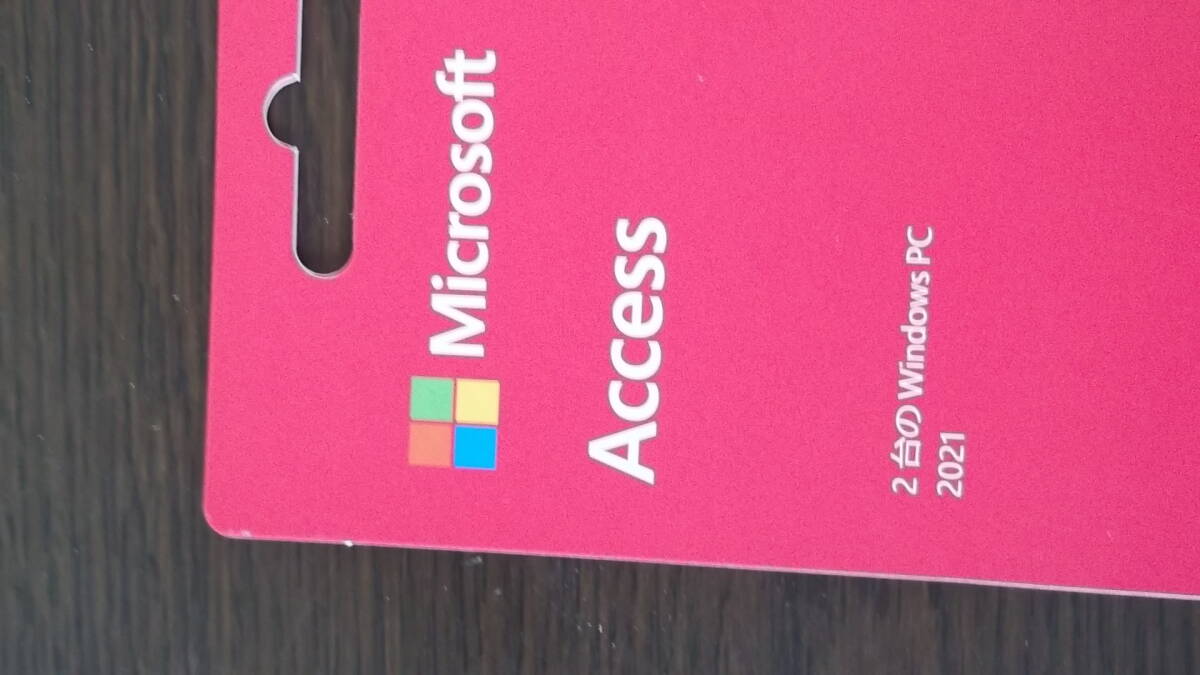 ショップ購入 正規品 Microsoft Access 2021 永続版 カード版 パッケージ版 PC2台ライセンスの画像2