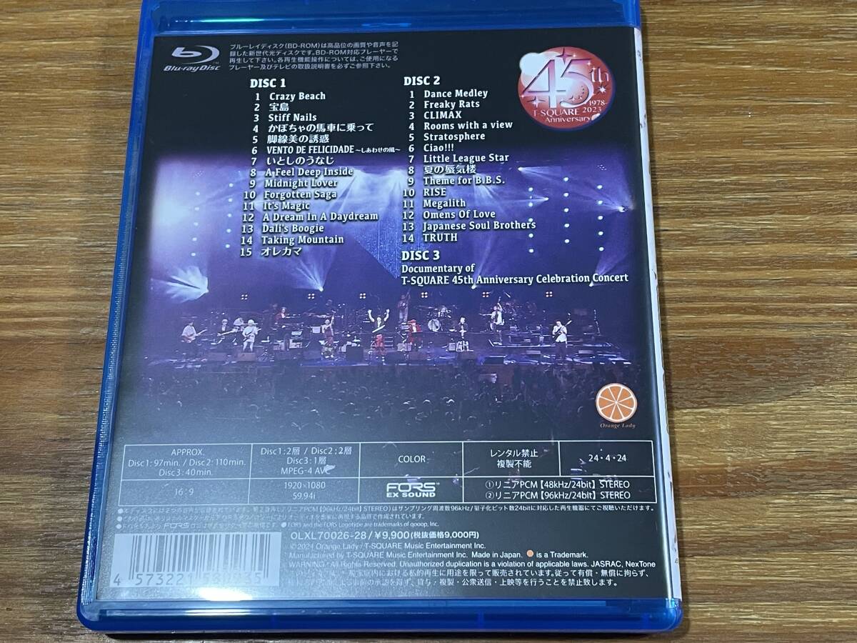 T-SQUARE 45th Anniversary Celebration Concert 3枚組Blu-ray　中古美品です_画像2