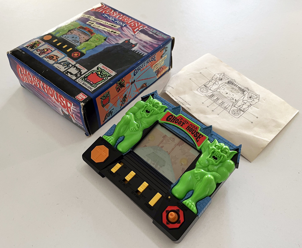 Yahoo!オークション - LSI ゴーストハウス GHOST HOUSE ゲーム Yahoo!オークション - LSI ゴーストハウス GHOST HOUSE ゲーム