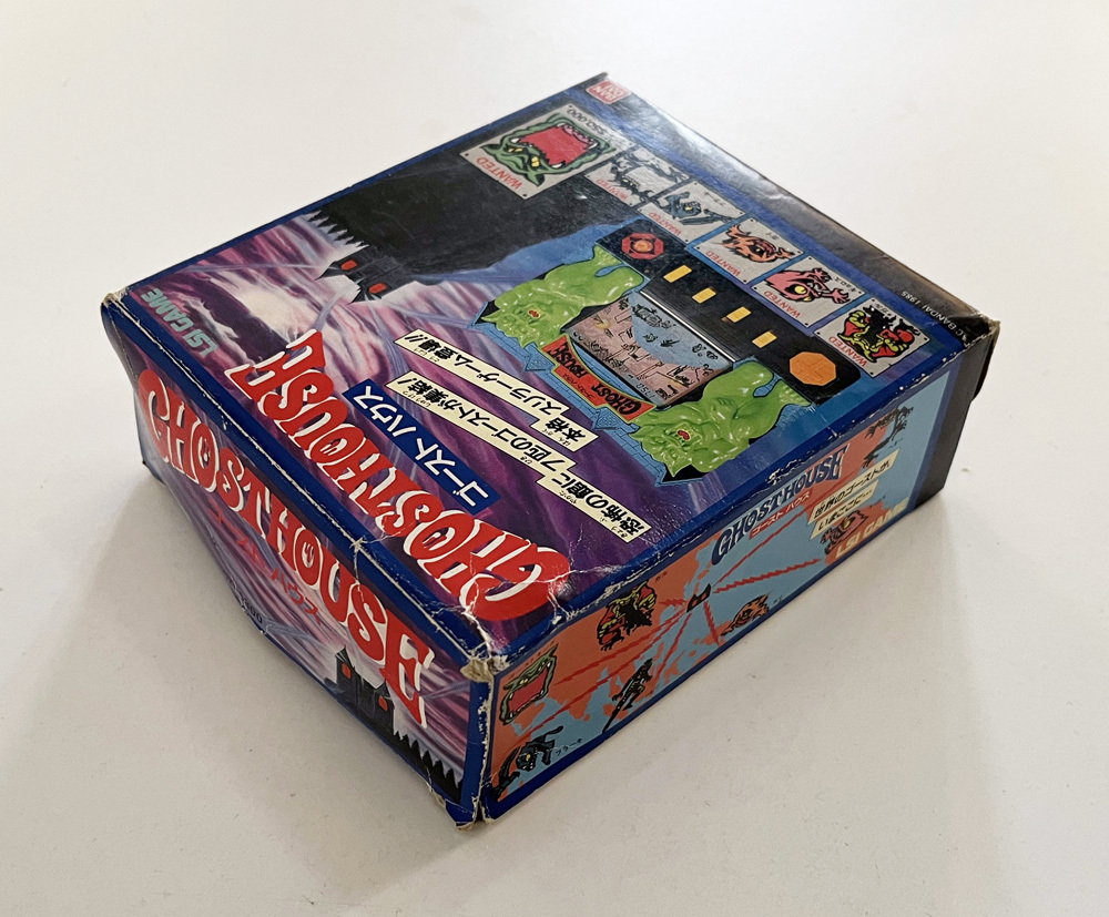 Yahoo!オークション - LSI ゴーストハウス GHOST HOUSE ゲーム Yahoo!オークション - LSI ゴーストハウス GHOST HOUSE ゲーム