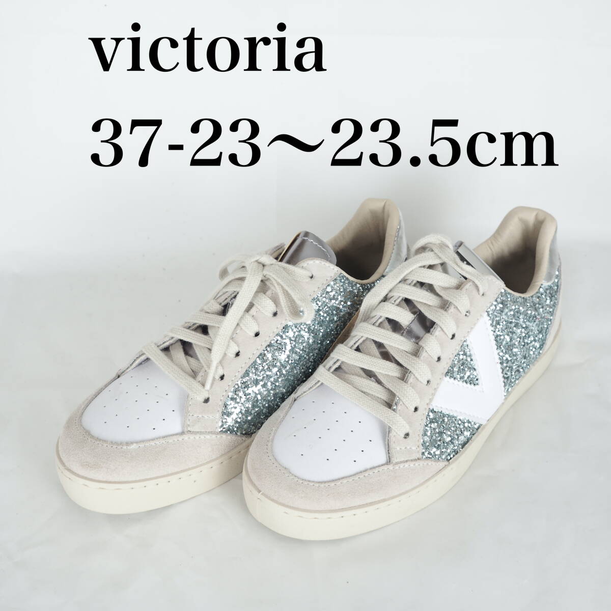 MK5440*victoria*ヴィクトリア*レディーススニーカー*37-23〜23.5cm*シルバーラメの画像1