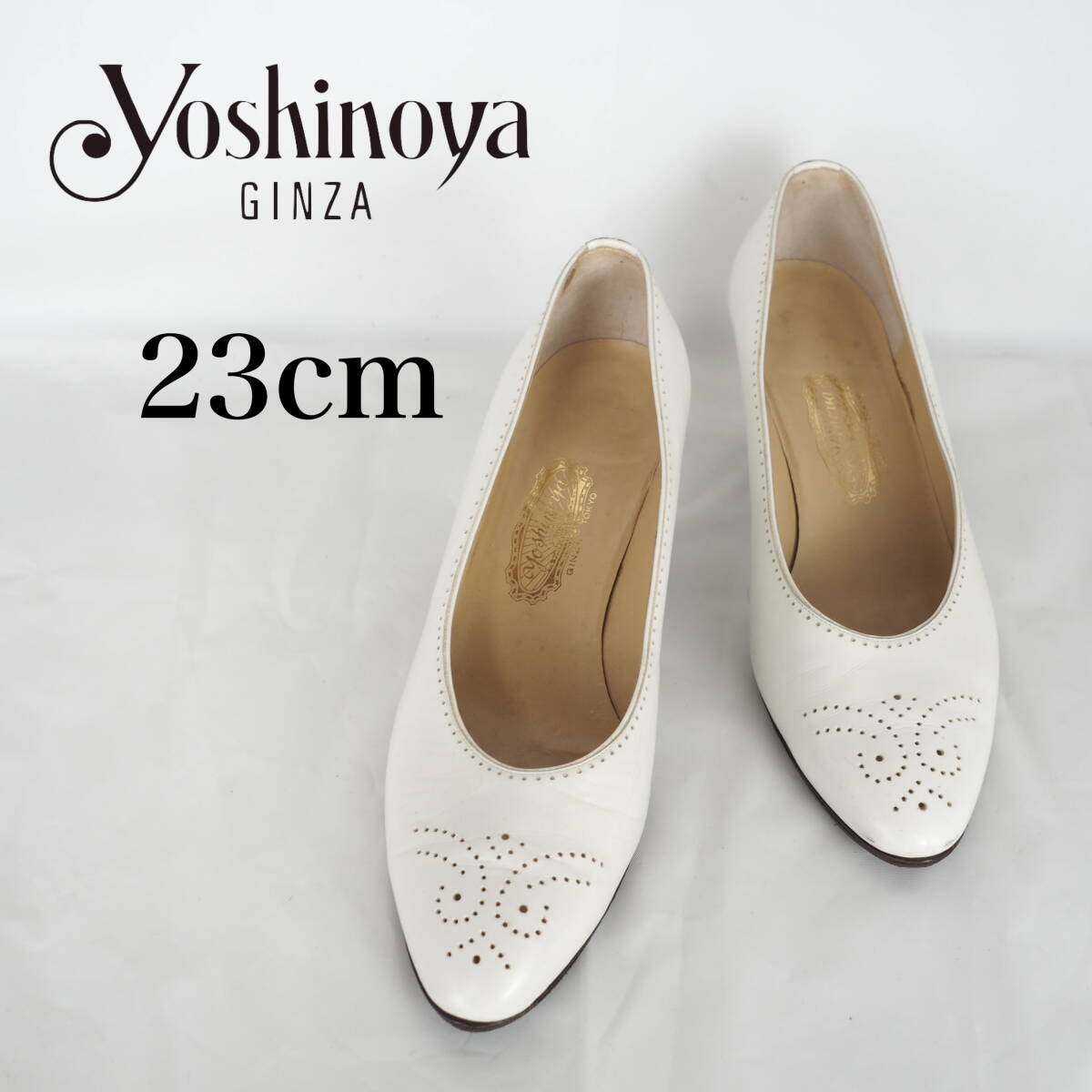 MK5555*GINZA yoshinoya*銀座ヨシノヤ*レディースパンプス*23cm*白の画像1