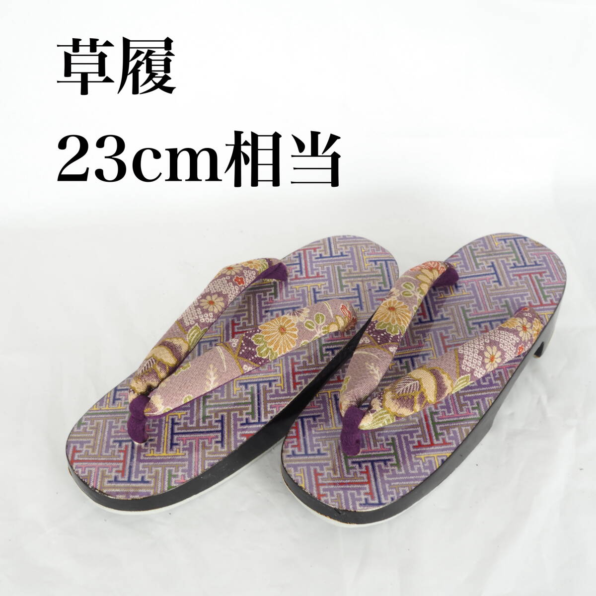 MK5794*草履*23cm相当*紫_画像1