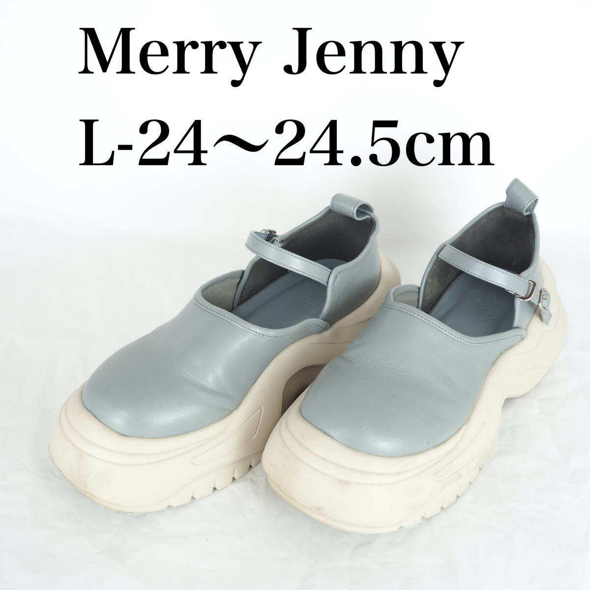 MK5913*Merry Jenny*メリージェニー*レディース厚底シューズ*L-24〜24.5cm*グレー系_画像1