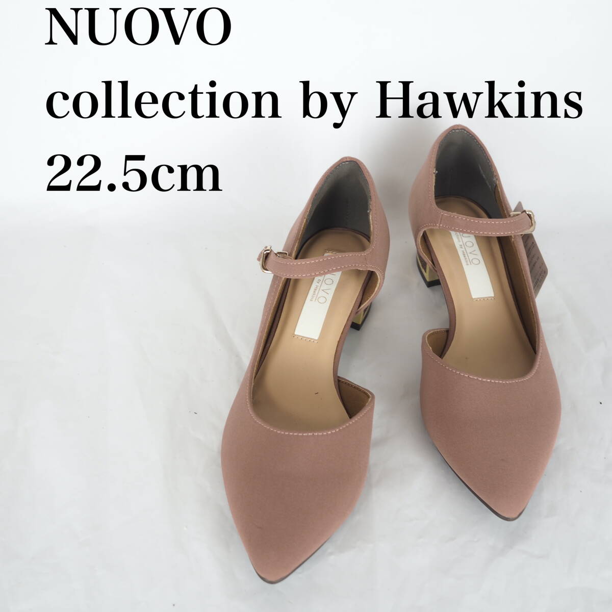 MK6036*NUOVO collection by Hawkins*ヌオーヴォ*レディースパンプス*22.5cm*パープルピンク系_画像1