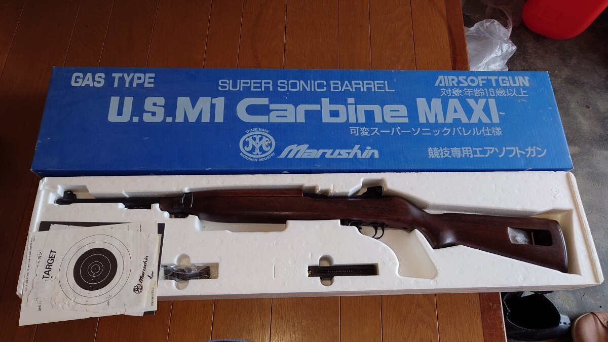 マルシン U.S.M-1 カービン MAXI エアガン モデルガン 動作確認済みの画像1