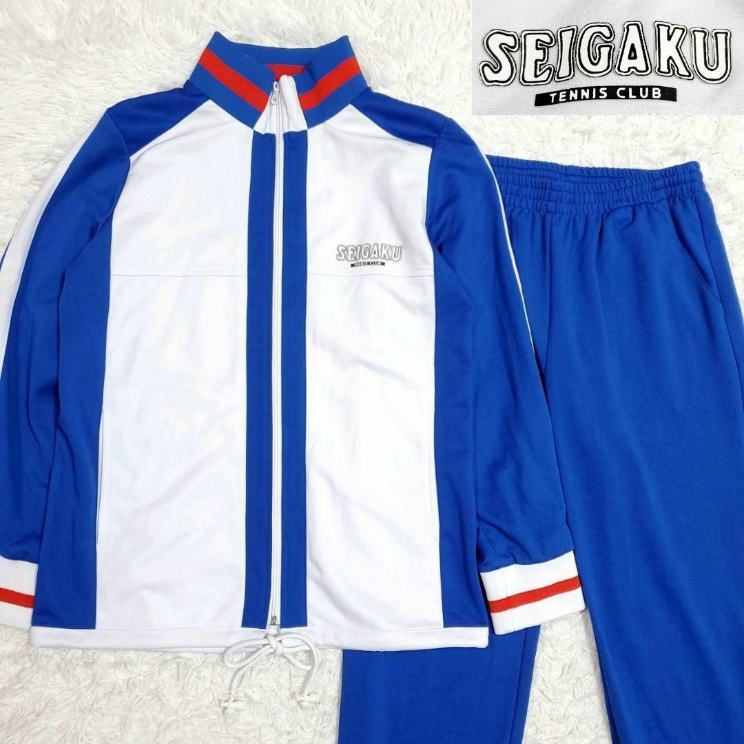 希少品 門司学園中学校旧制服風コスプレ衣装 180相当?超メガ 希少品 門司学園中学校旧制服風コスプレ衣装 180相当?超メガ