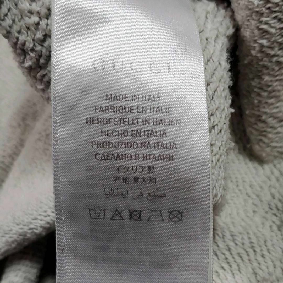 美品 2XL グッチ テクニカル ジャージー グレー フード イタリア製 ロゴ ライン テープ GUCCI ジップアップ パーカー フーディー 灰 XXL 3L_画像9