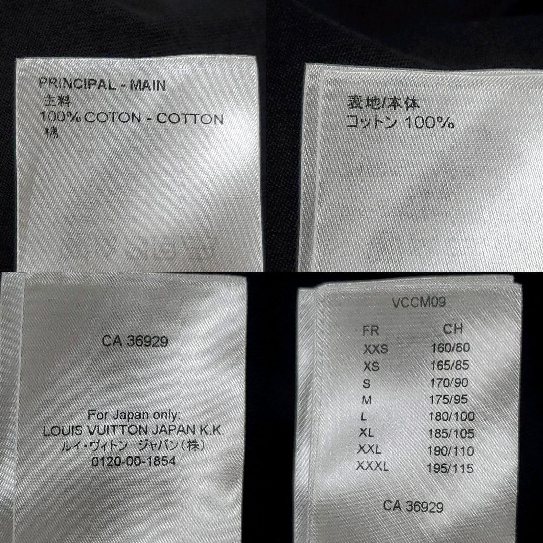 極美品 XL ルイヴィトン 19ss カンザスウィンド Tシャツ 白 イタリア製 LOUIS VUITTON ロゴ プリント 半袖 トップス コットン100 綿_画像10