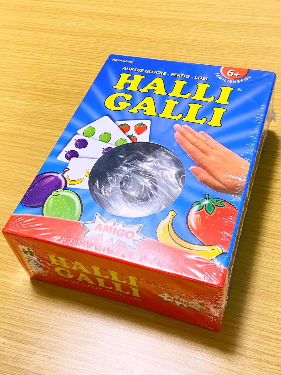 新品　ハリガリ フルーツゲーム　HALLIGALLI 匿名配送♪ 日本語取説付き