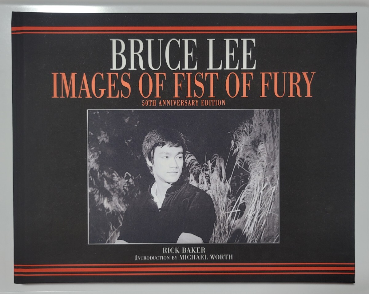 ブルース・リー ドラゴン怒りの鉄拳50th写真集 ★表紙右上角少し凹み有り（画像確認）の画像1
