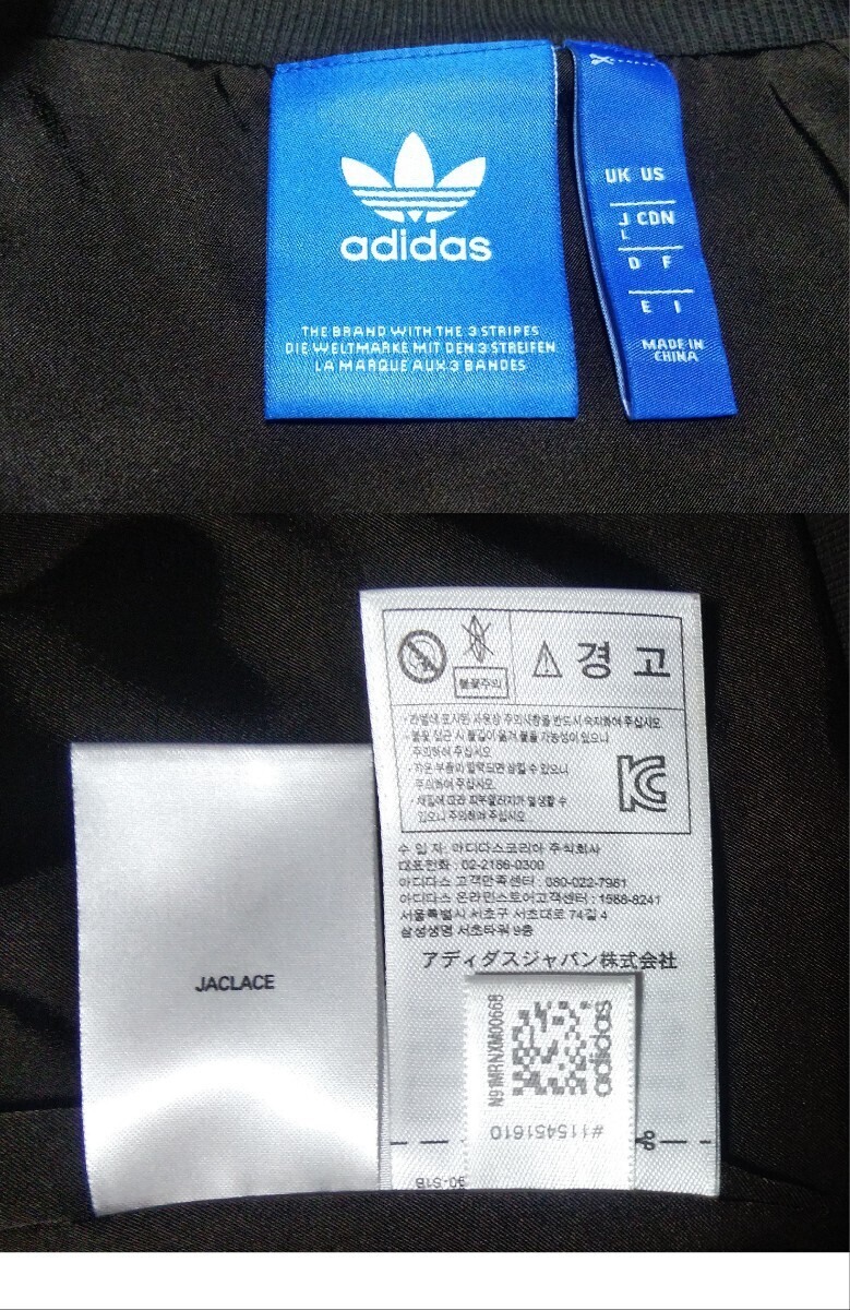 ◎ほぼ未使用◎超高級◎激シブ◎adidas originals アディダス金ロゴ別珍ベロアジャージセットアップ上下 size L ダークブラウン×ゴールド_画像9