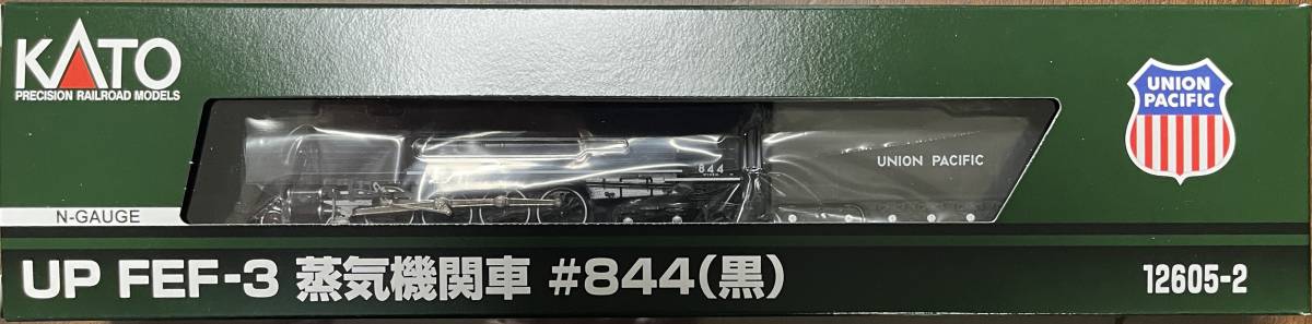 KATO 12605-2 UP FEF-3 蒸気機関車 ♯844（黒） ＊新品未走行＊_画像1