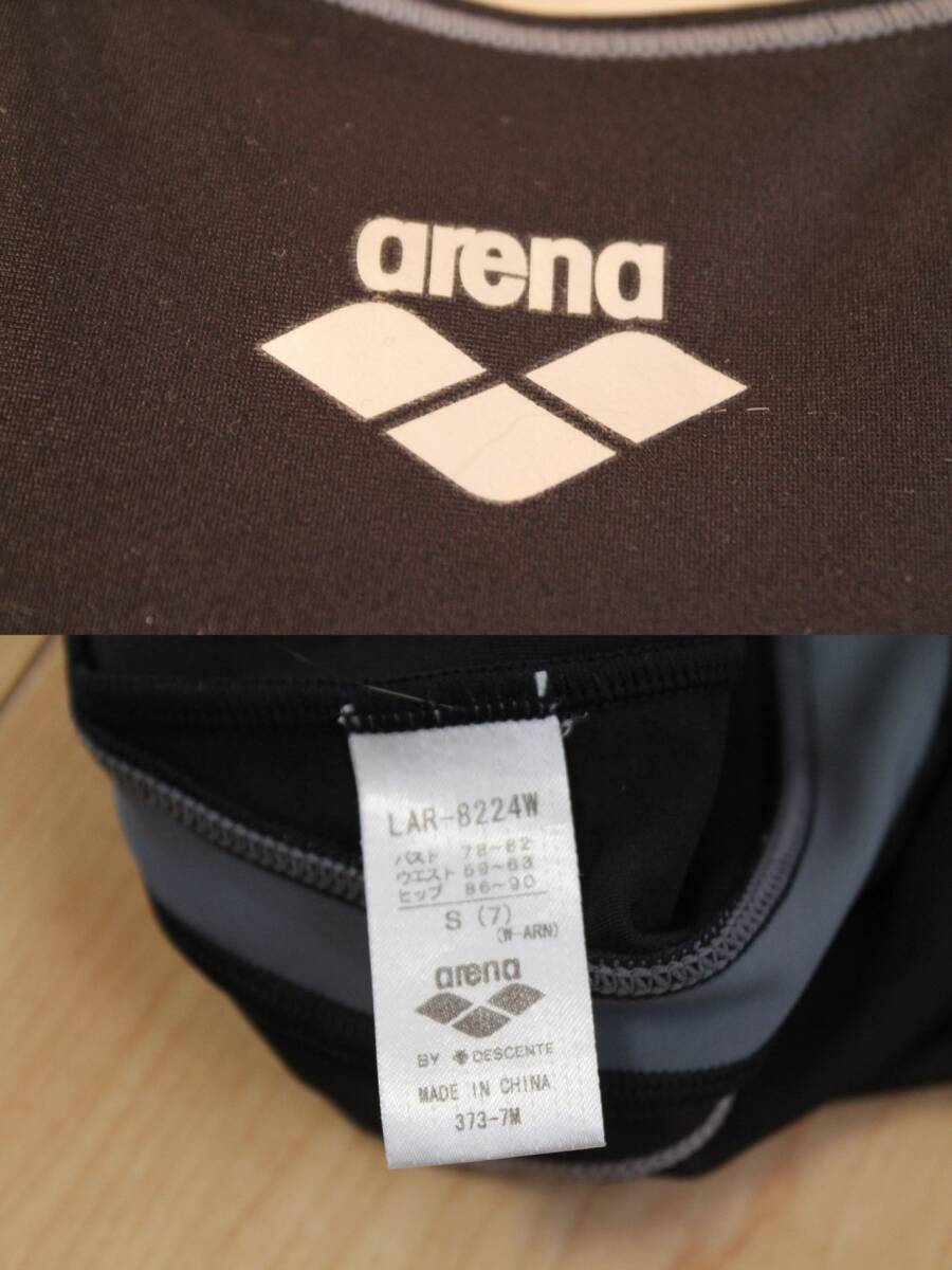 競泳水着 ３着セット arena アリーナ LAR-7201W Sサイズ/arena アリーナ LAR-8224W Sサイズ/VOLTAGE V-902 白 Mサイズ の画像6