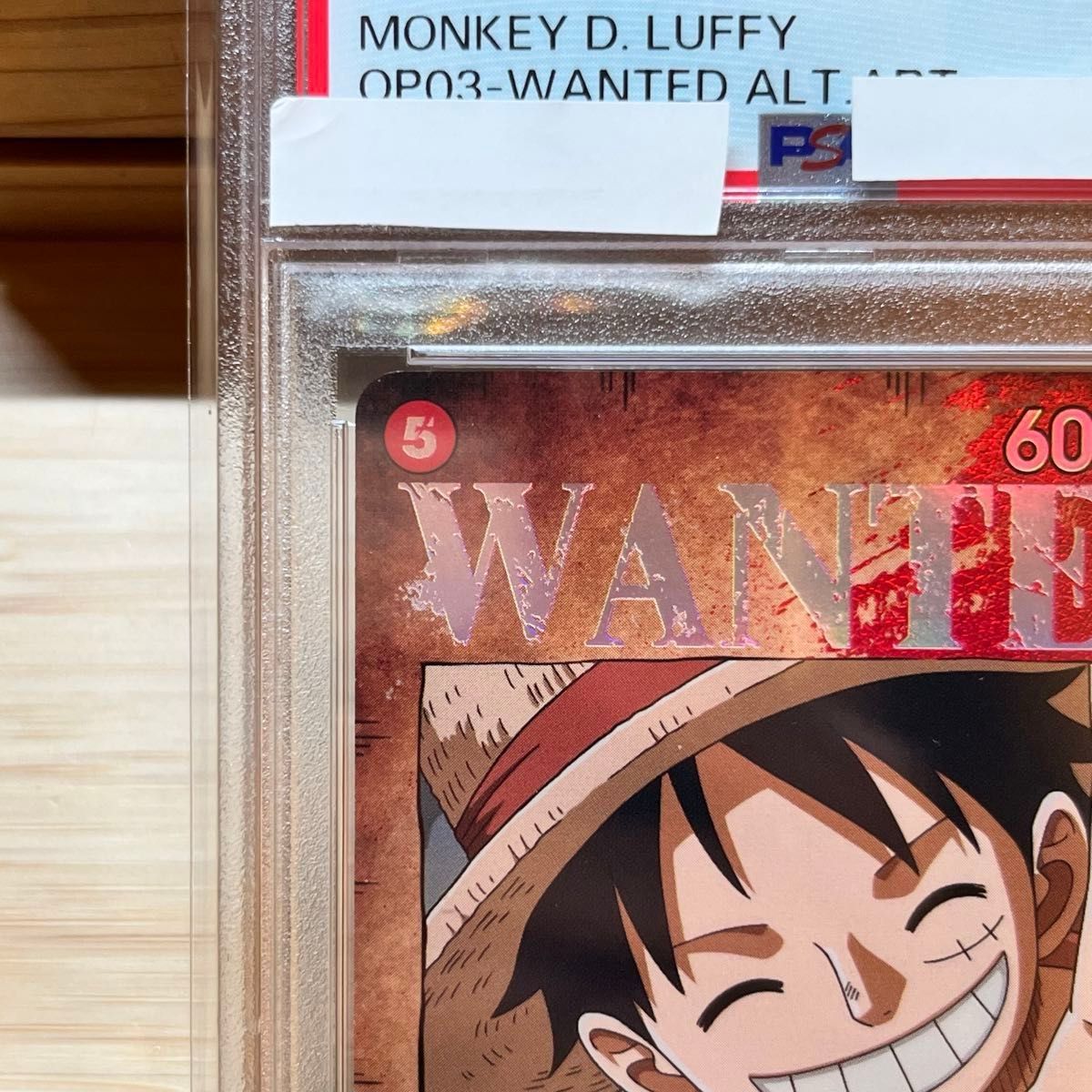 ワンピースカード PSA10 キリ番 ワンピースカード ルフィ 手配書 wanted ワンオーナー品