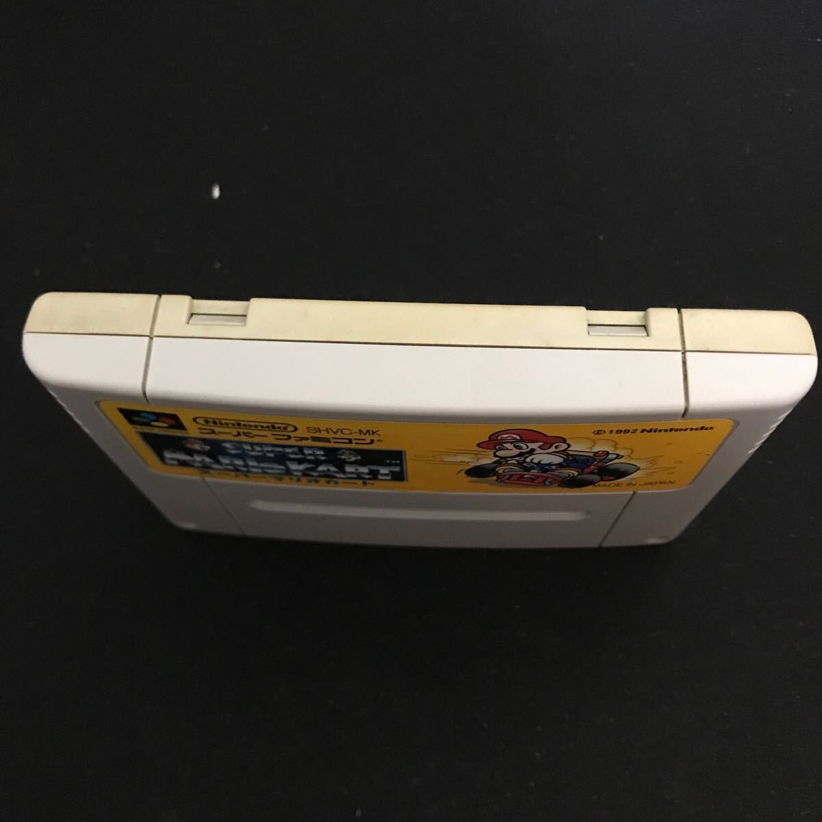 【Y123】スーパーファミコン ソフトのみ スーパーマリオカート 動作確認済 NINTENDO/SFC 任天堂 の画像3