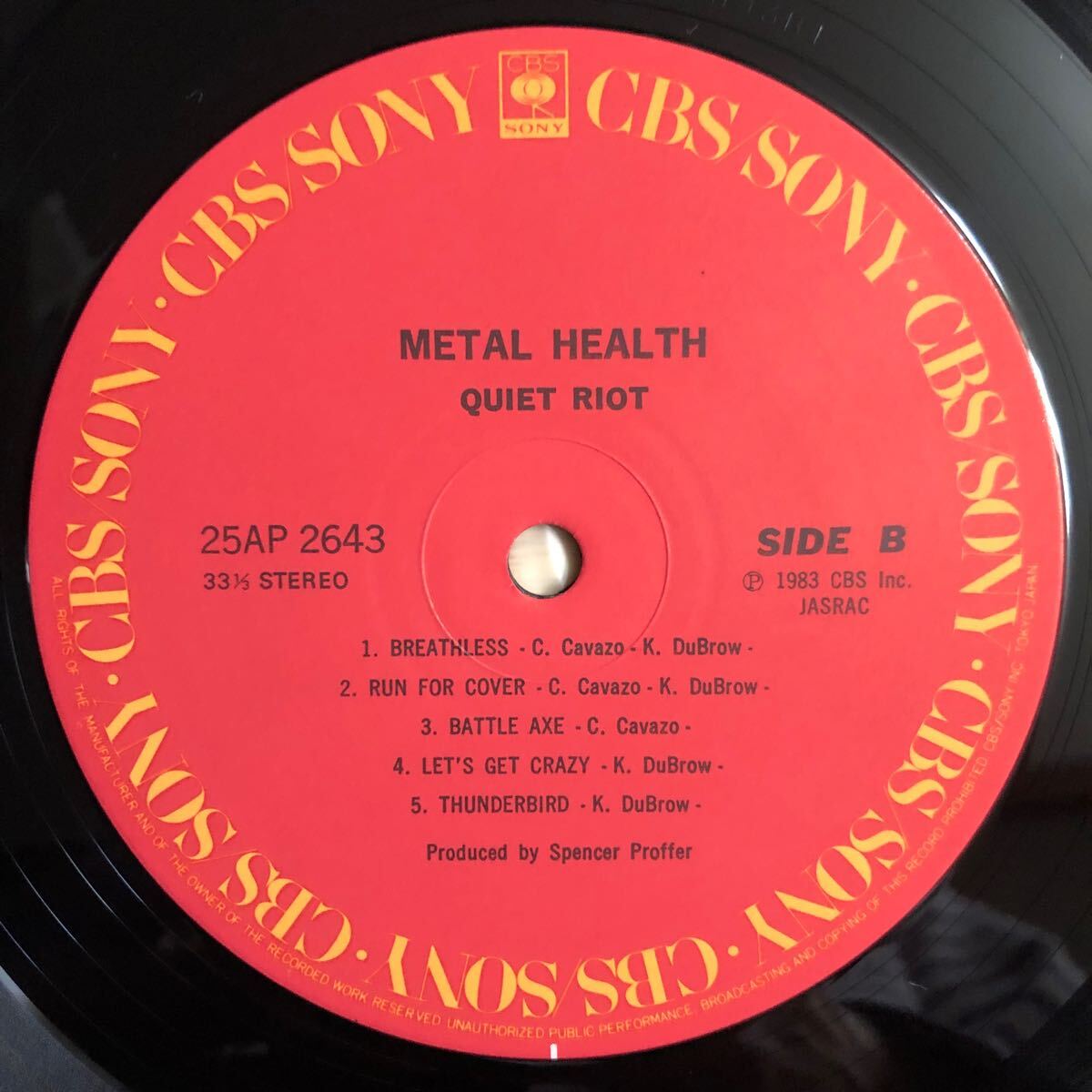 LP QUIET RIOT クワイエット・ライオット/METAL HEALTH メタル・ヘルス ランディ・ローズに捧ぐ[国内盤:1983年3作目]HARD ROCK HEAVY METALの画像4