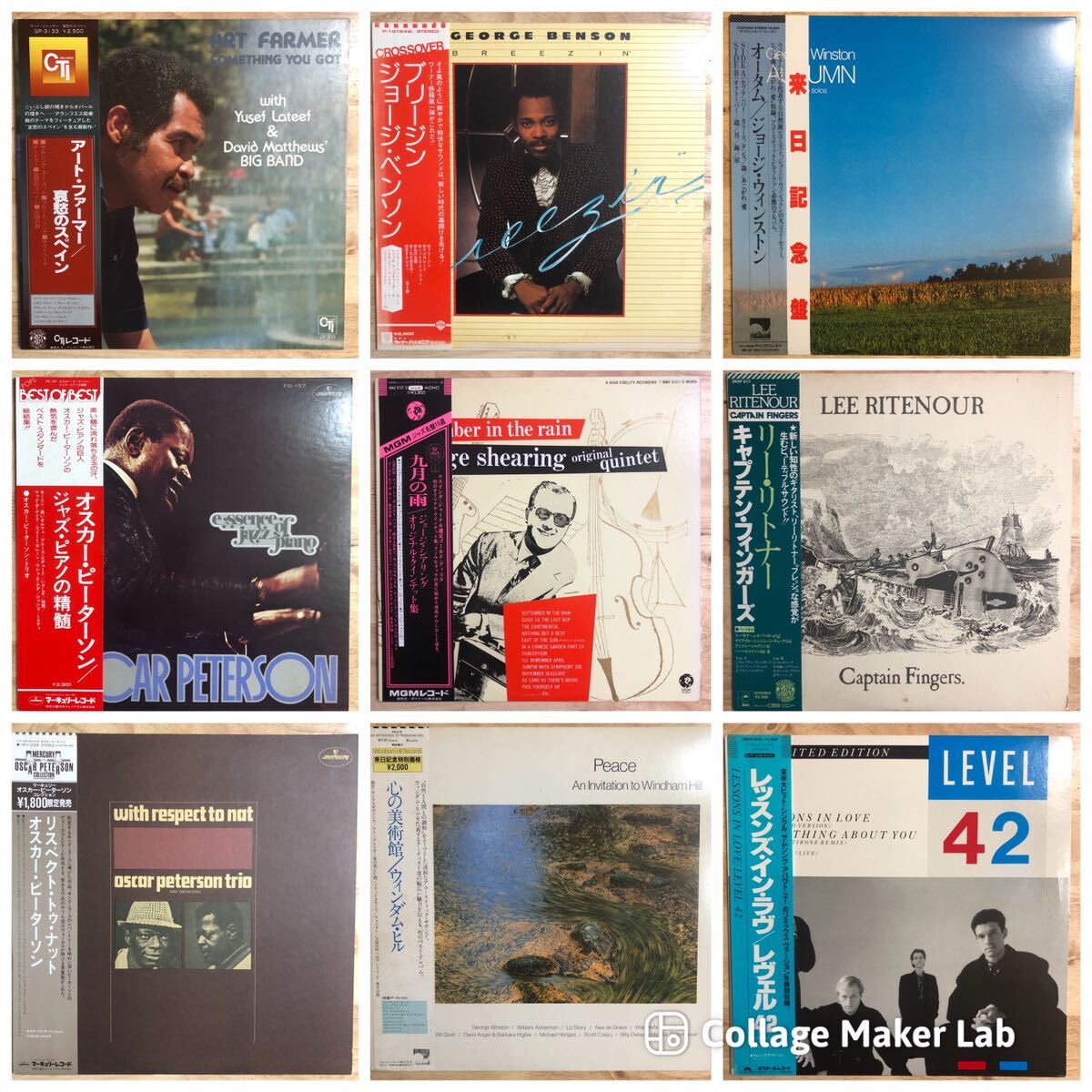 LP 50枚 ジャズ~フュージョンのレコードセット SONNY ROLLINS, ART FARMER, LEE KONITZ, CARMEN MCRAE, OSCAR PETERSON, LARRY CORYELLの画像2