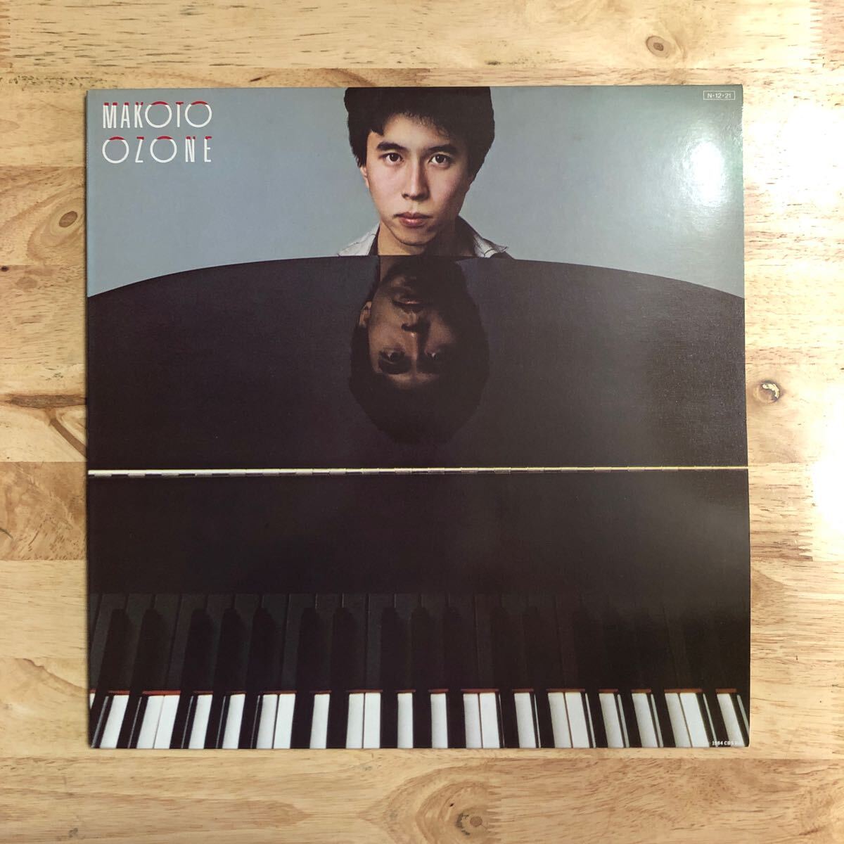 LP 高音質 MASTER SOUND 小曽根真 MAKOTO OZONE/OZONE[84年作:厚紙ジャケ:インサートなど付属完備:PRO.GARY BURTON:EDDIE GOMEZ:30AP 2950]_画像1