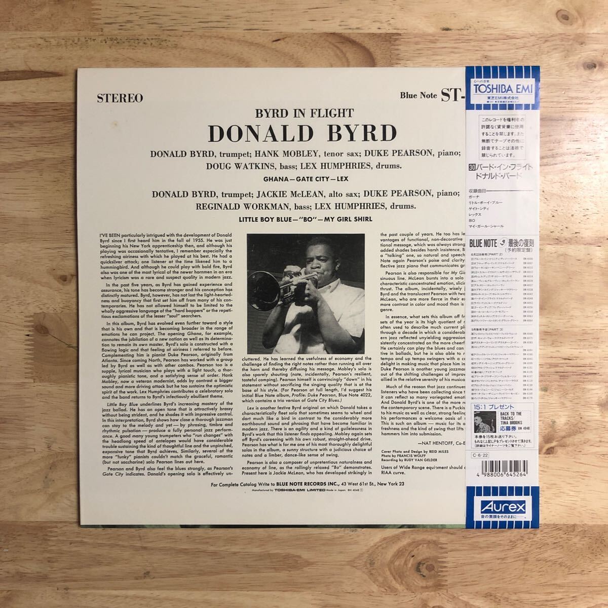 LP 美品 最後の復刻シリーズ DONALD BYRD ドナルド・バード/BYRD IN FLIGHT[帯:解説付:BLUE NOTE 84048:JACKIE McLEAN(as)DUKE PEARSON(p)]_画像2