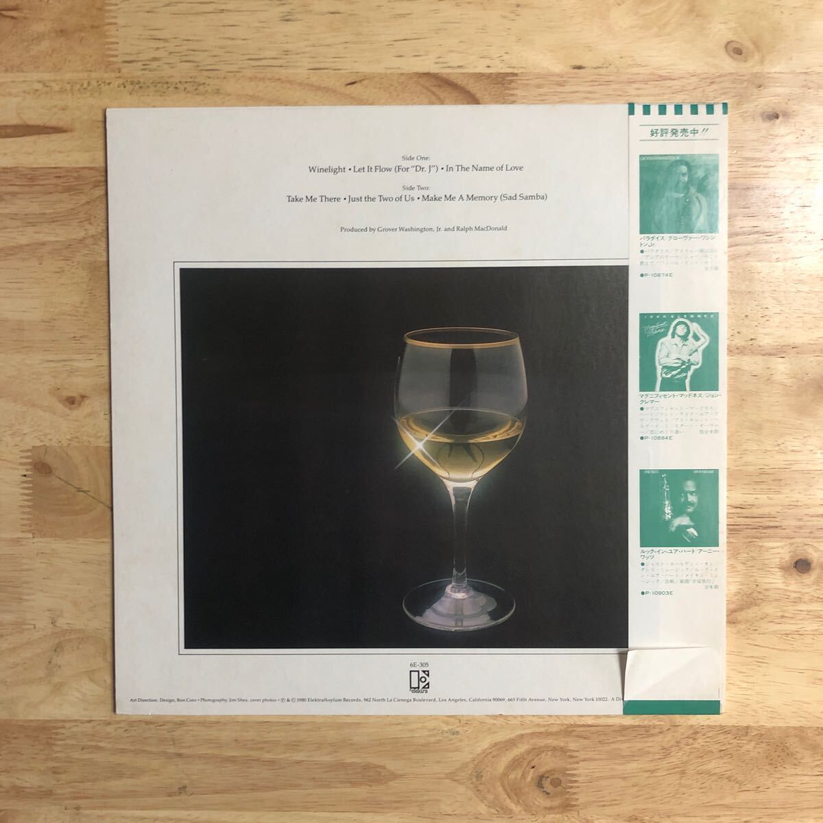 LP GROVER WASHINGTON JR グローヴァー・ワシントン JR/WINELIGHT[帯:解説付き:JUST THE TWO OF US feat.vocals BILL WITHERS 収録!!]の画像2
