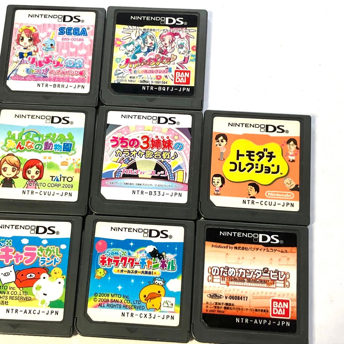 ニンテンドーDS 女の子向け ゲームソフト まとめ売り 10点セット