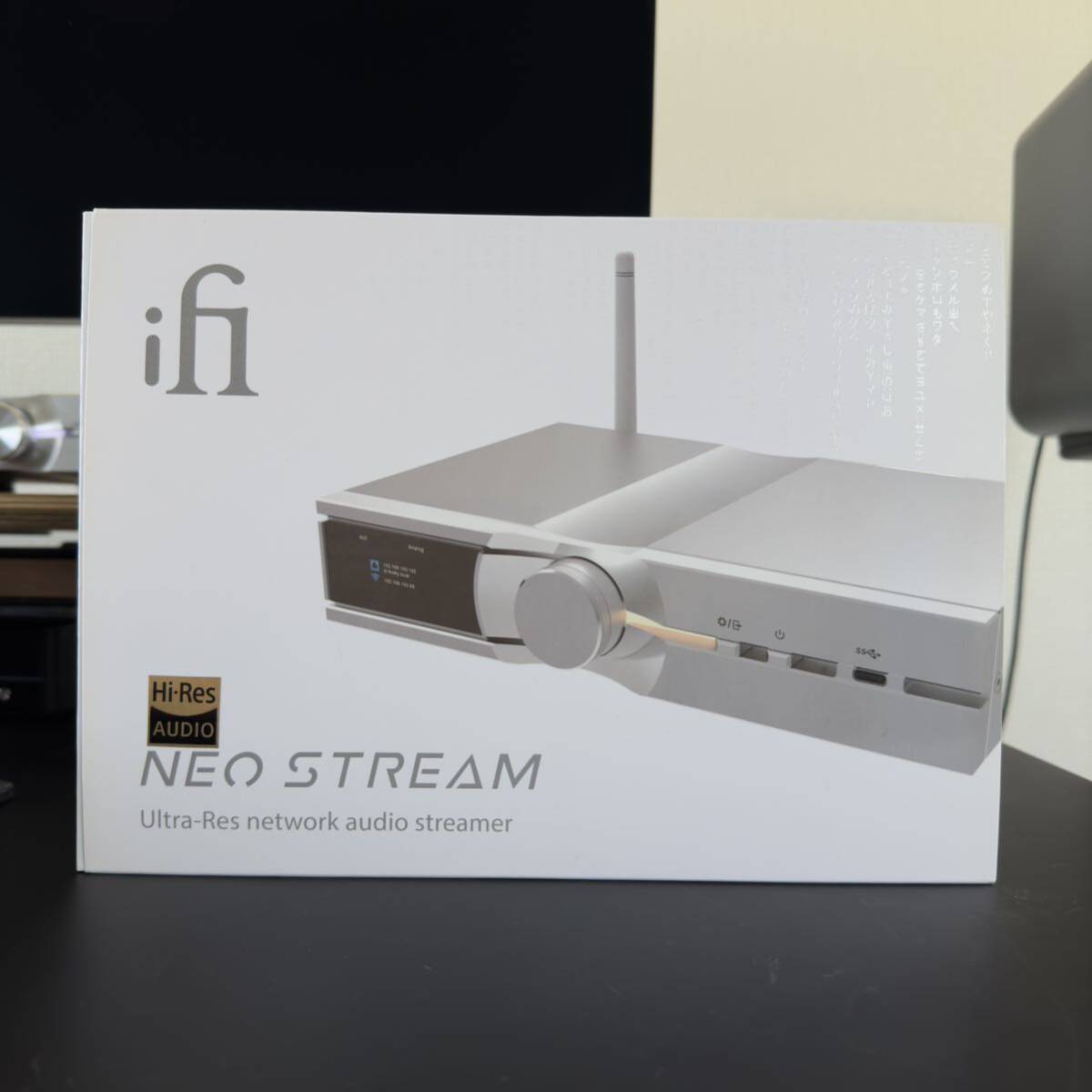 ifi audio NEO STREAM ストリーマー おまけありの画像1