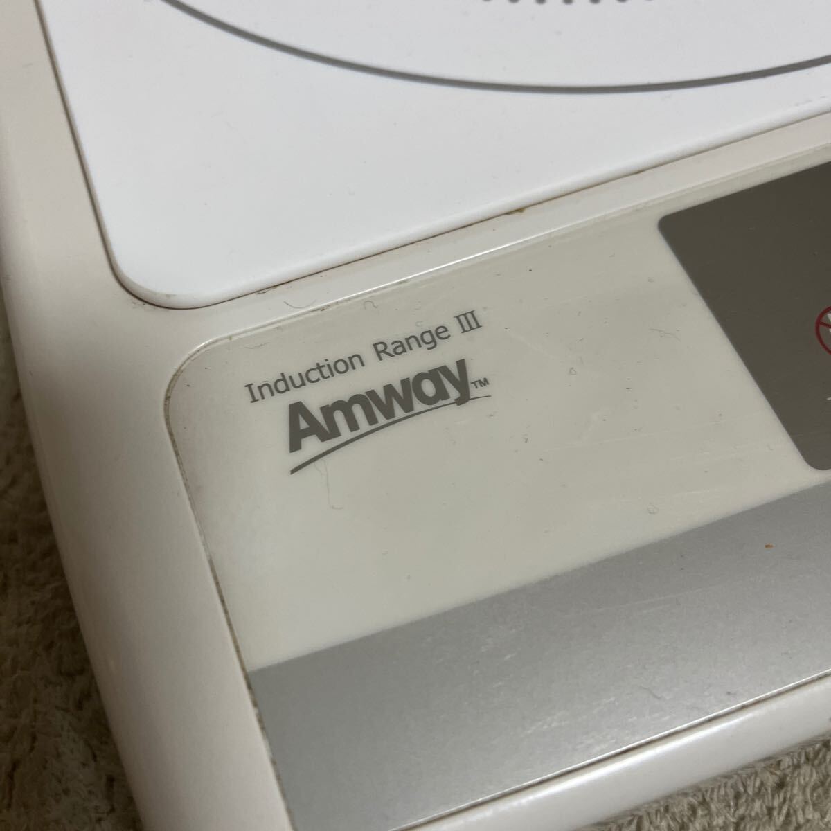 Amway Amway electromagnetic ranges 330218J induction range III IH cookware 