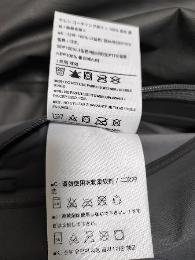 ARC'TERYX Beta LT Hybrid Jacket アークテリクス ベータLTハイブリッドジャケット サイズMの画像9