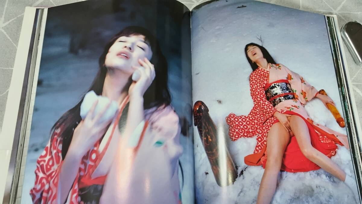 写真集 藤田朋子 遠野小説 荒木経惟 風雅書房 アラーキー 写真集 藤田朋子 遠野小説 荒木経惟 風雅書房 アラーキー