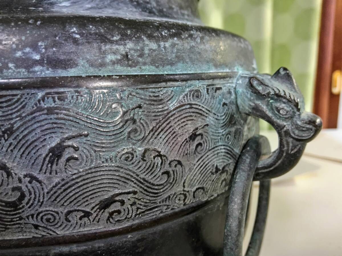 茶道具 真鍮製 火消し壺 炭入れ 炭壺 灰入れ 菓子鉢の画像6