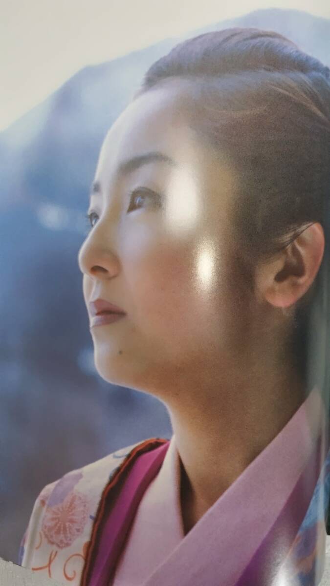 写真集 藤田朋子 遠野小説 荒木経惟 風雅書房 アラーキー 写真集 藤田朋子 遠野小説 荒木経惟 風雅書房 アラーキー